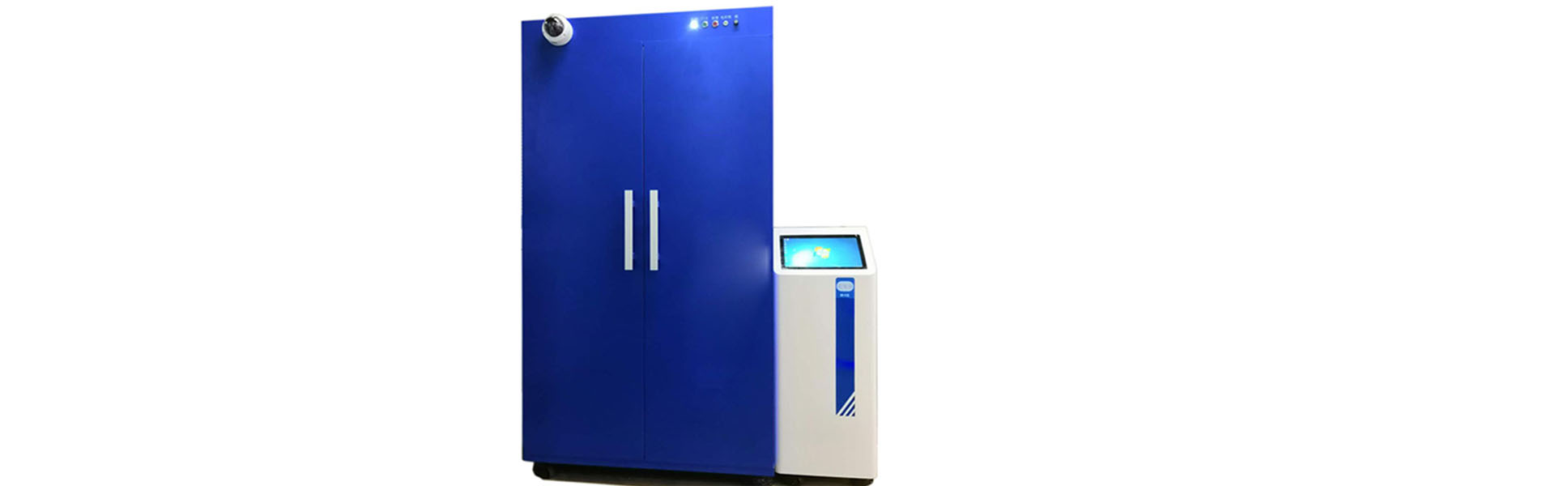 RFID智能危險(xiǎn)化學(xué)品管理柜